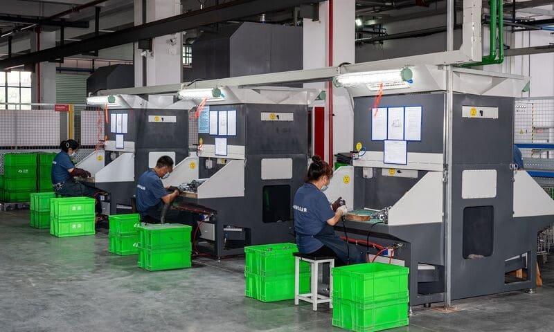 Assembly Line